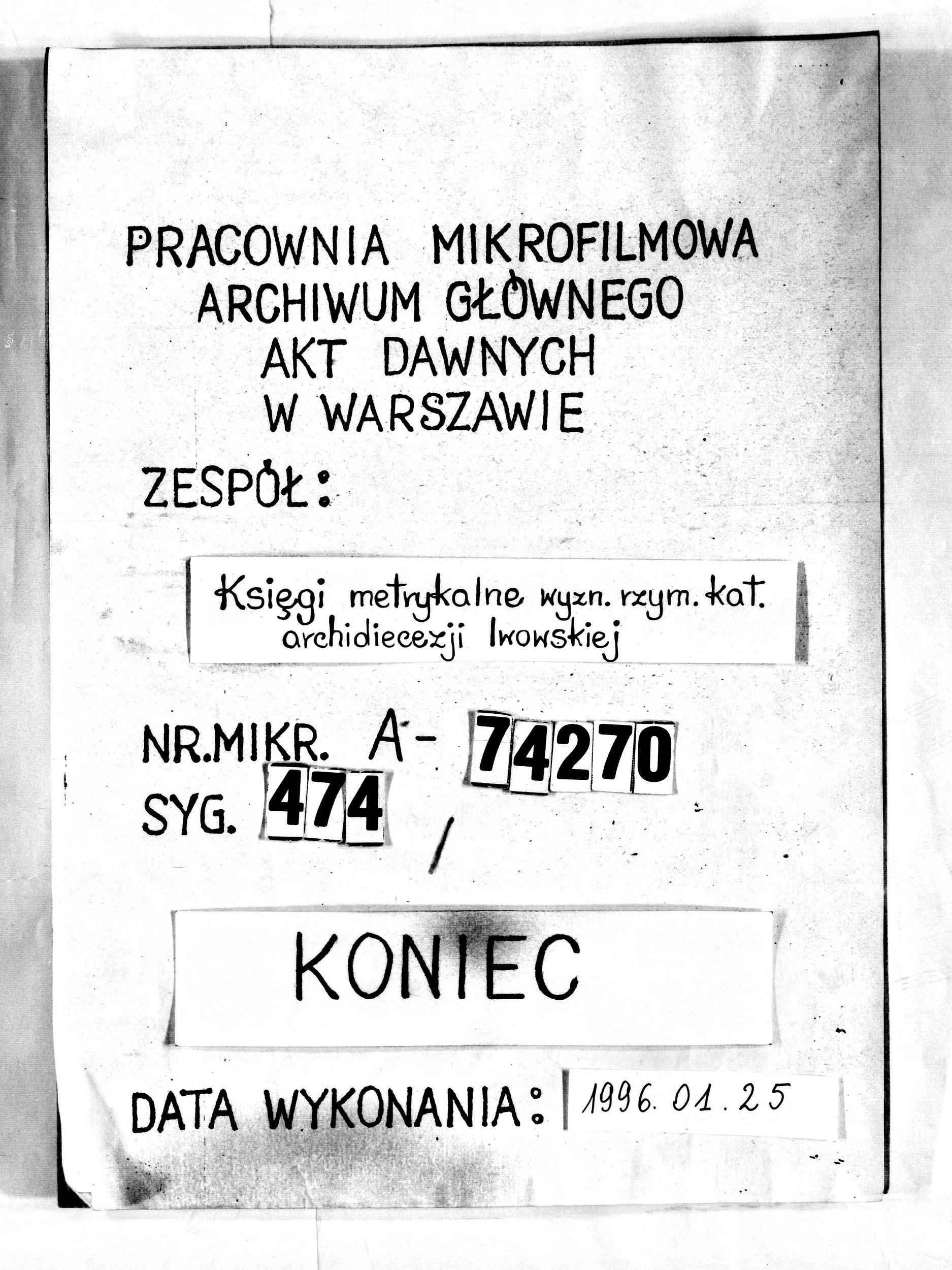 PL_1_301_474_9999-tablica koncowa